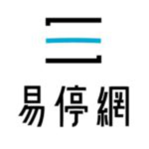 易停網